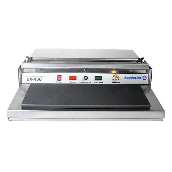 Горячий стол Foodatlas BX-450 Pro
