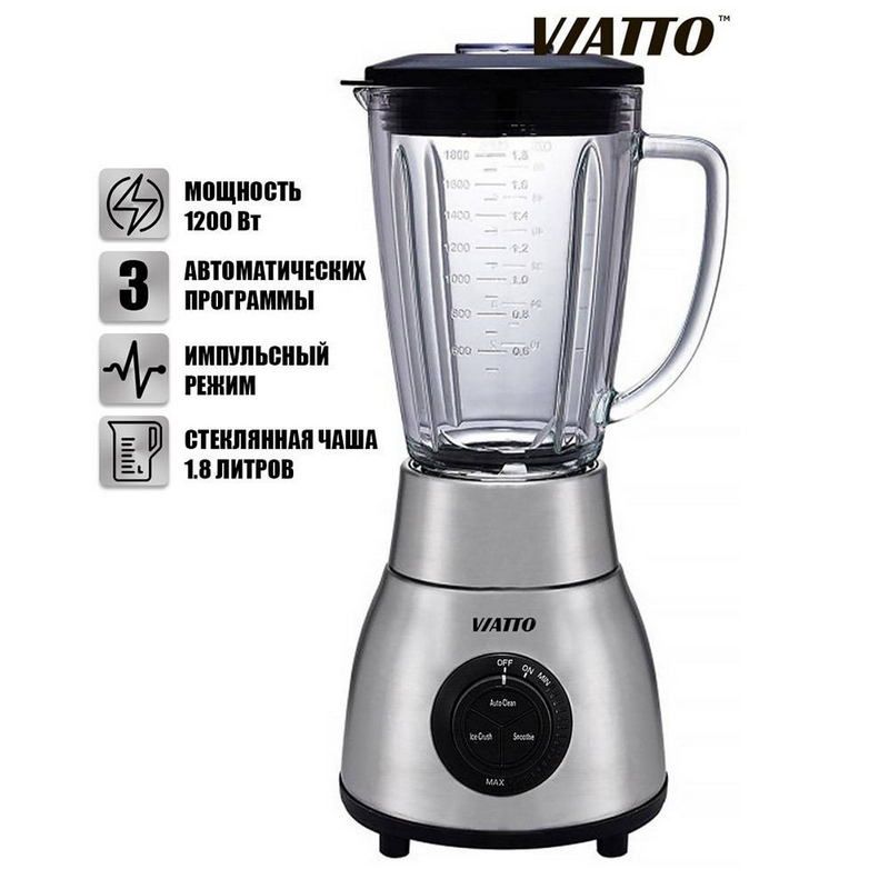 Блендер Viatto VA-BL1218G