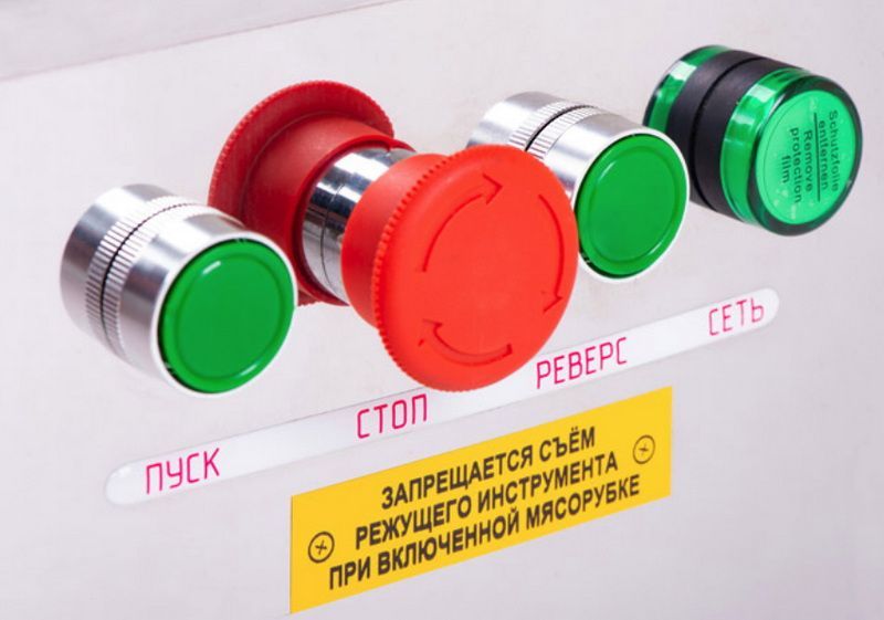 Мясорубка ТоргТехМаш, Барановичи ТМ-50