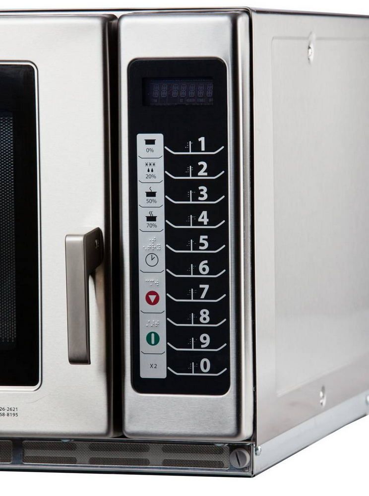 Микроволновая печь Menumaster RFS518TS