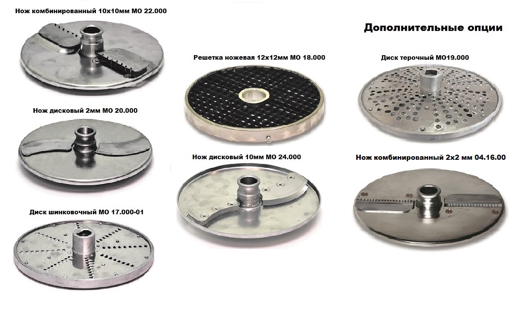 Овощерезка ОМ-350/220-01 (без подставки) Торгмаш Пермь