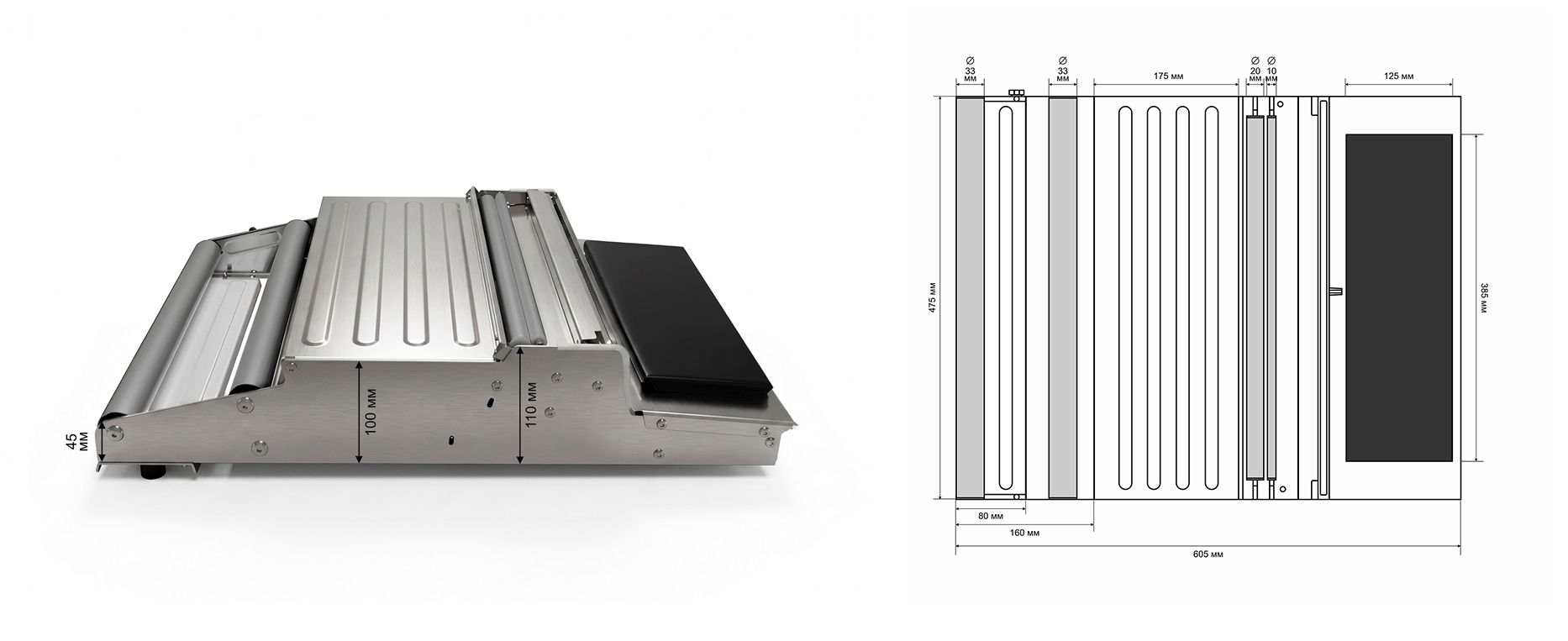 Горячий стол SCALE SNW-450
