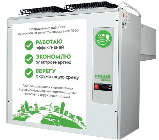 Моноблок Polair MM 218 S GREEN