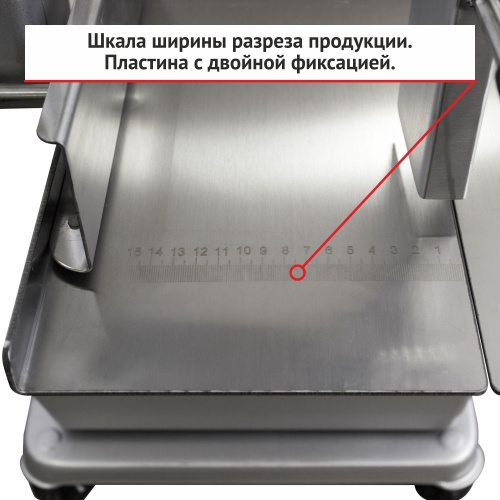 Пила ленточная ROAL J280C