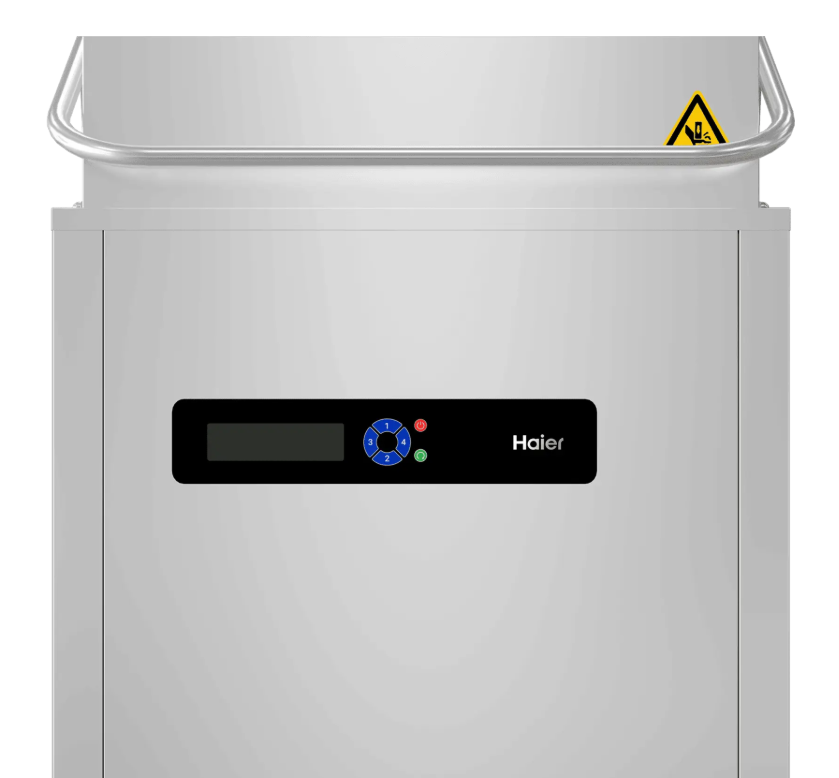 Машина посудомоечная купольная HAIER HDW60C
