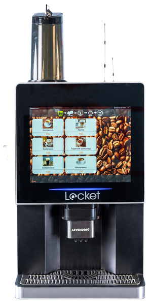 Кофемашина суперавтомат LE VENDING LE 307