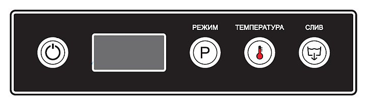 Фронтальная посудомоечная машина МПК-500Ф-01-230 Abat (Чувашторгтехника)