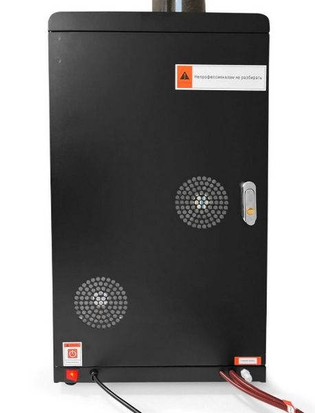 Кофемашина суперавтомат LE VENDING LE 307
