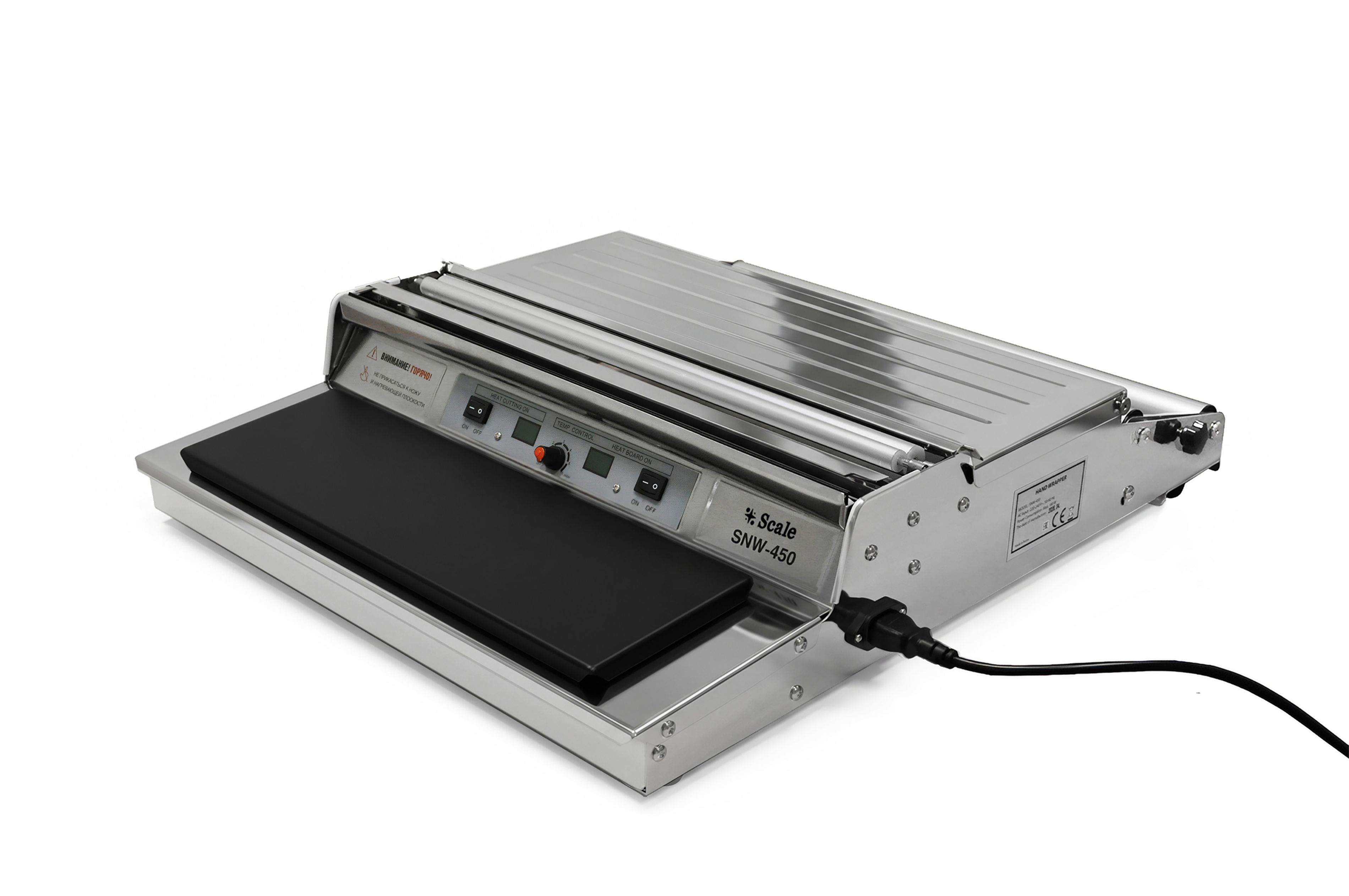 Горячий стол SCALE SNW-450